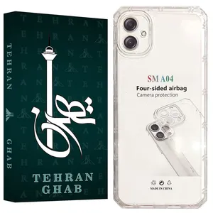 TEHRAN GHAB JEDT Cover For Samsung Galaxy A04 / Galaxy A04e