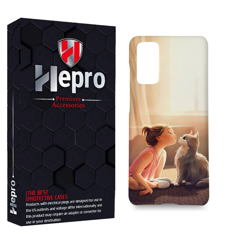 کاور هپرو مدل MC مناسب برای گوشی موبایل سامسونگ GALAXY S20 FE