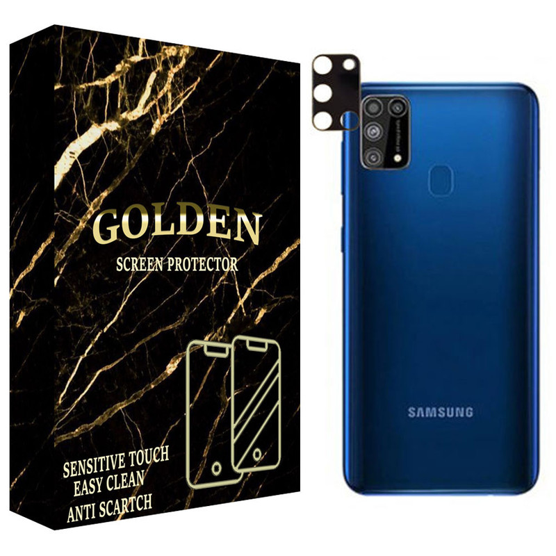 محافظ لنز دوربین گلدن مدل GLDFL مناسب برای گوشی موبایل سامسونگ Galaxy M31