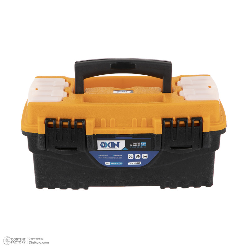 جعبه ابزار اکسین مدل 5013 -2