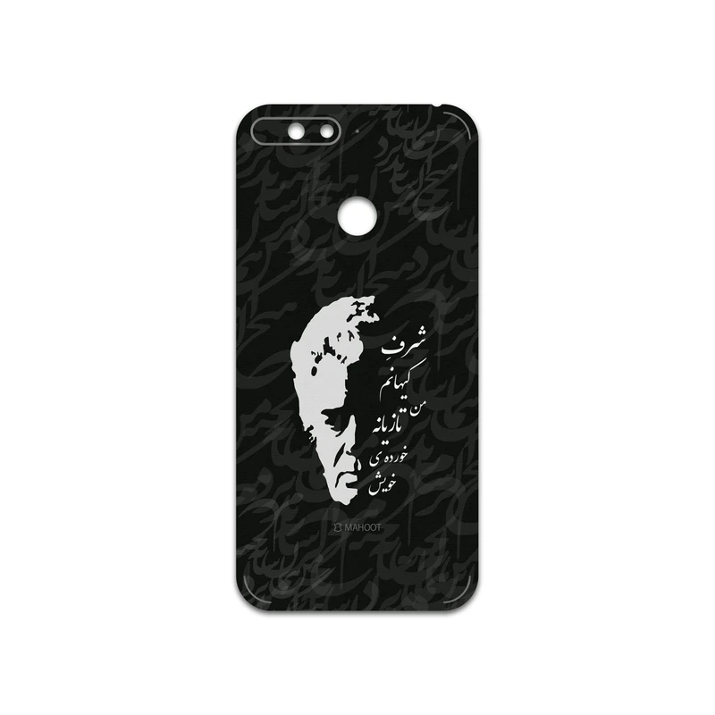 برچسب پوششی ماهوت مدل Ahmad-Shamlou مناسب برای گوشی موبایل هوآوی Y6 Prime 2018
