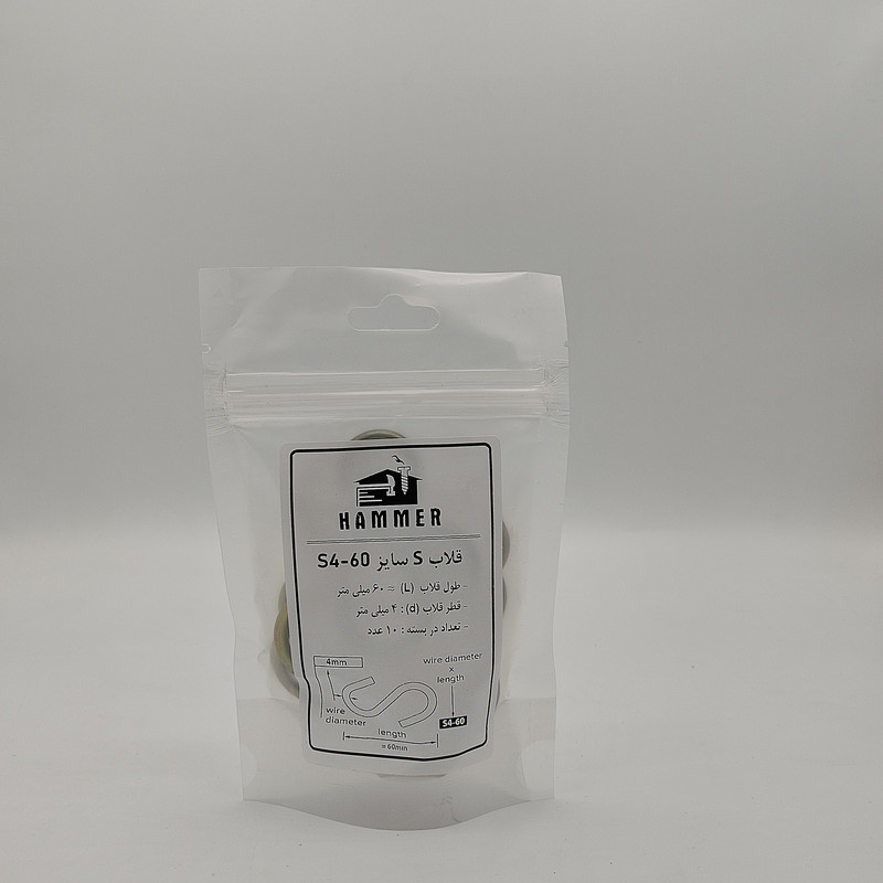 قلاب‌ هامر مدل اس کد S4-60 بسته 10 عددی