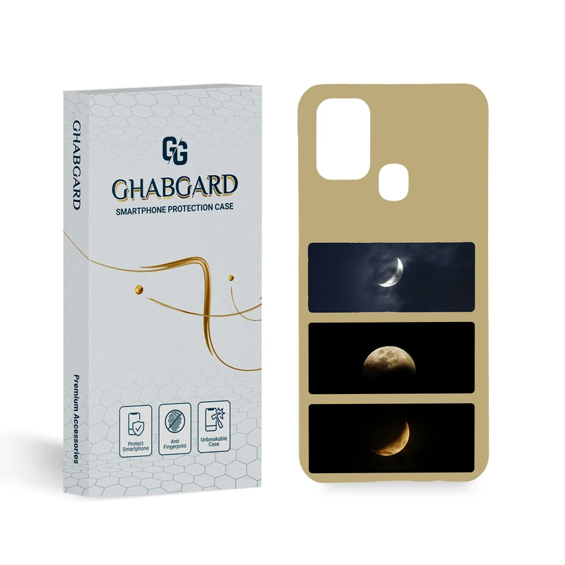 کاور قاب گارد مدل کهکشان مناسب برای گوشی موبایل سامسونگ Galaxy M31