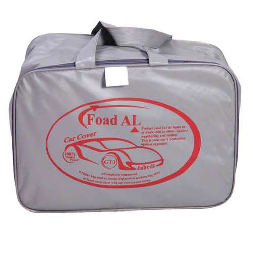 روکش خودرو فوادال کد 65 مناسب برای رانا