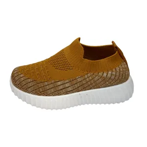 کفش راحتی پسرانه کد 2