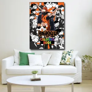 تابلو شاسی کودک مدل haikyuu کد 5