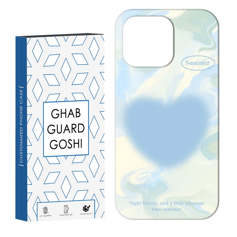 کاور قاب گارد گوشی طرح قلب کد Dimo-311 مناسب برای گوشی موبایل اپل IPHONE 14 PRO   