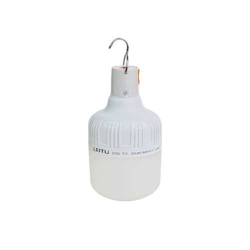 لامپ اضطراری 20 وات مدل شارژی کد MAB-20