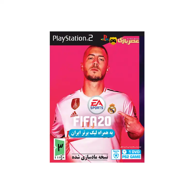 بازی FIFA 20 مخصوص PS2