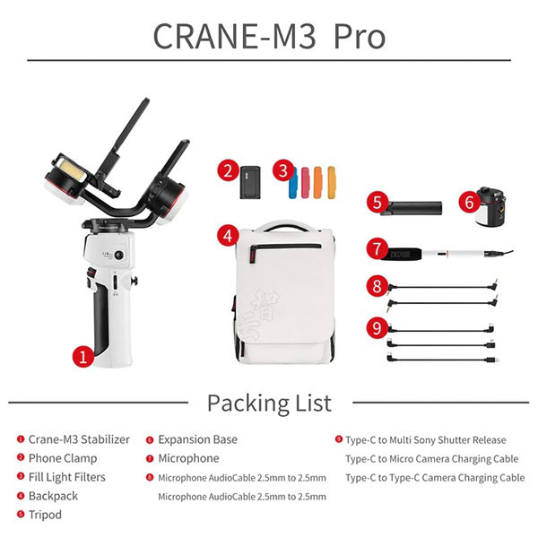 گیمبال ژیون مدل CRANE-M3 Pro