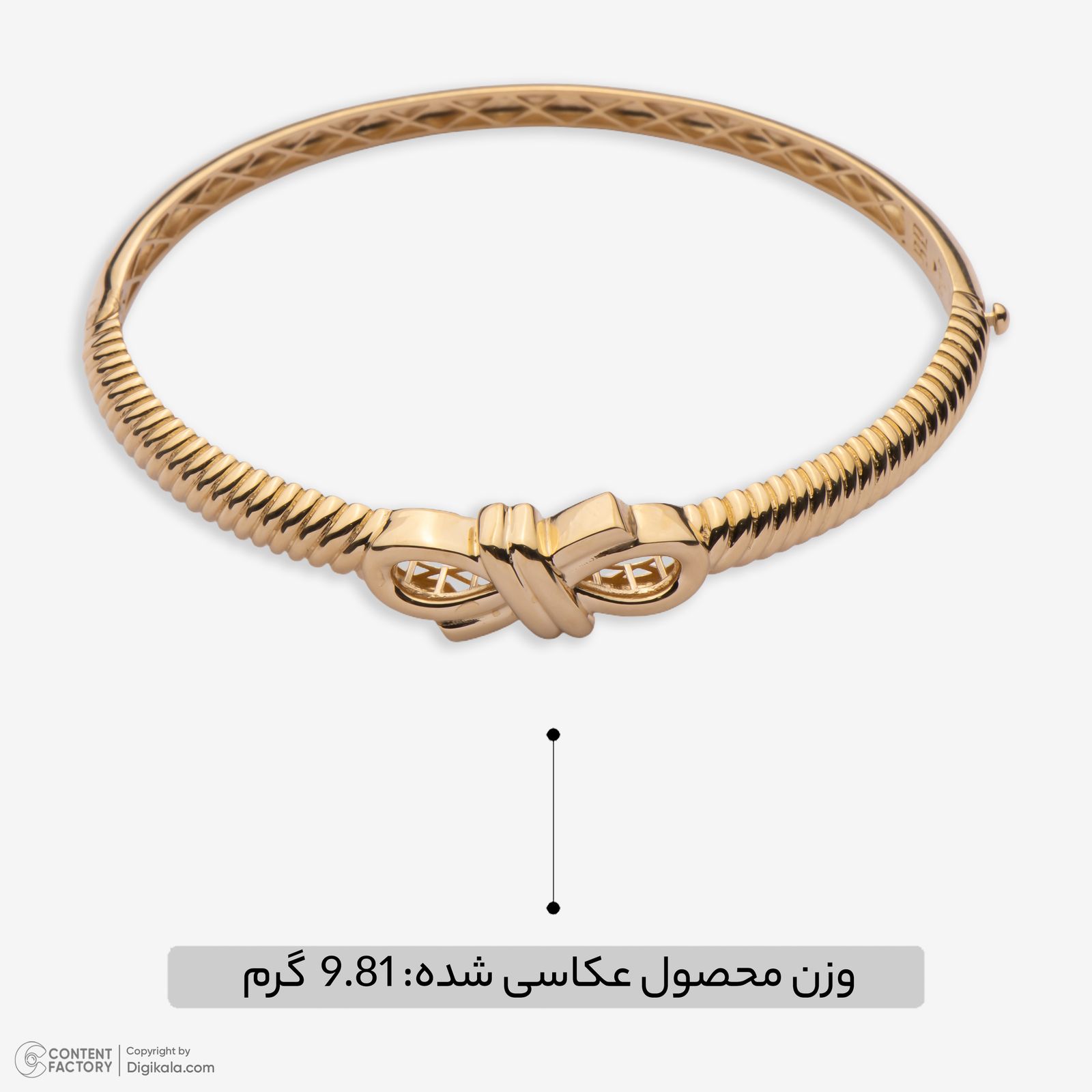 دستبند النگویی طلا 18 عیار زنانه گلدم مدل B447004 -  - 4
