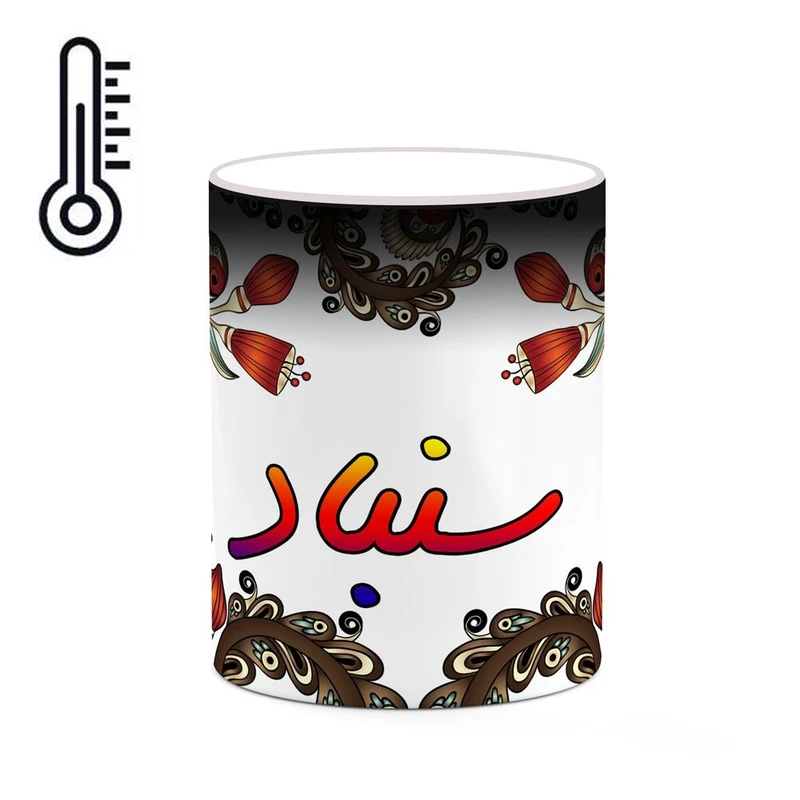ماگ حرارتی کاکتی مدل اسم سنباد طرح سنتی گل و بته کد mgh45653