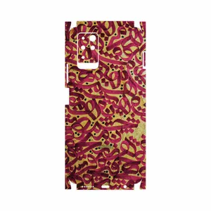 MAHOOT Nastaliq-6-FullSkin Cover Sticker for Infinix Note 10