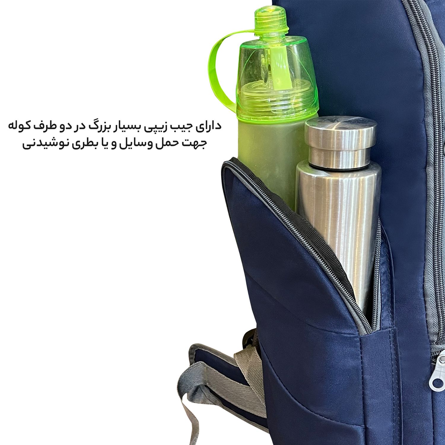 کوله پشتی سفری 60 لیتری فوروارد کد FCLT8033 -  - 13