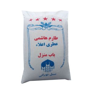 نقد و بررسی برنج ایرانی طارم هاشمی - 5 کیلوگرم توسط خریداران