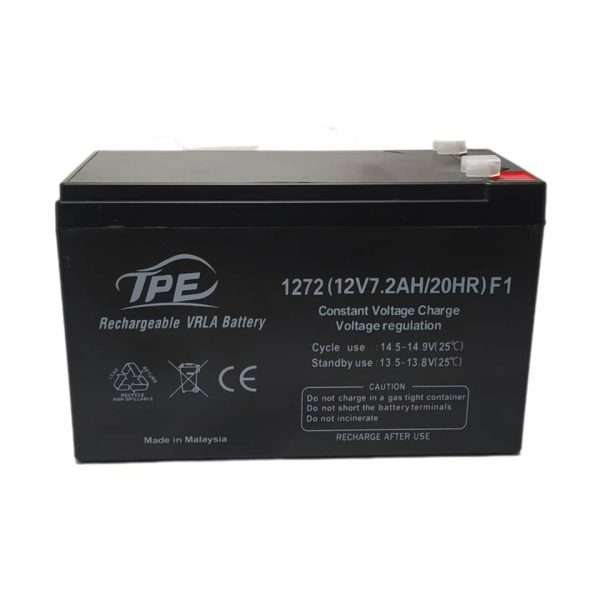 باطری دزدگیر مدل  12 ولت 7 آمپر