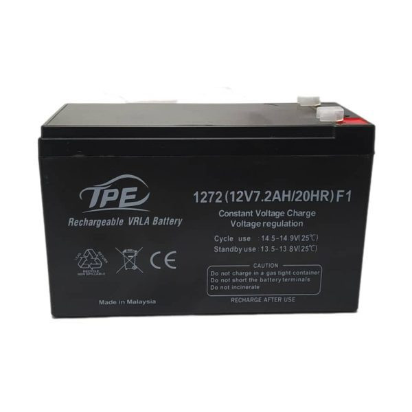 باطری دزدگیر مدل  12 ولت 7 آمپر