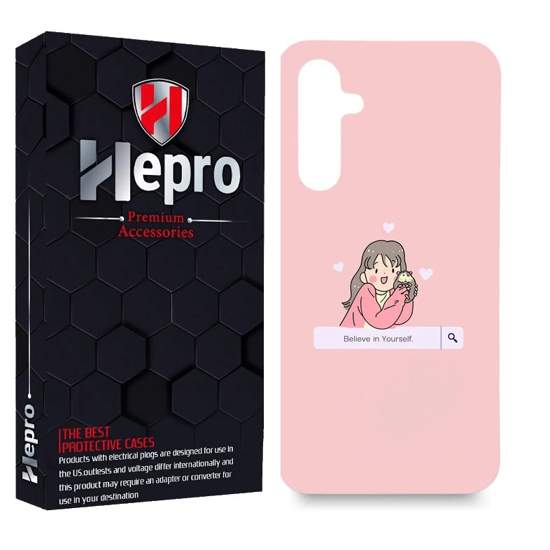 کاور هپرو مدل MC مناسب برای گوشی موبایل سامسونگ GALAXY A05S