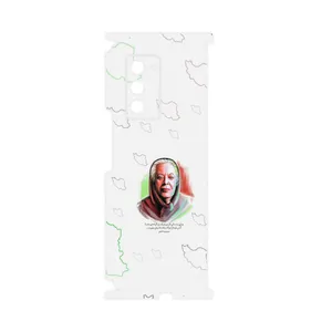 MAHOOT Simin Daneshvar-FullSkin Cover Sticker for Samsung Galaxy Z FOLD 2