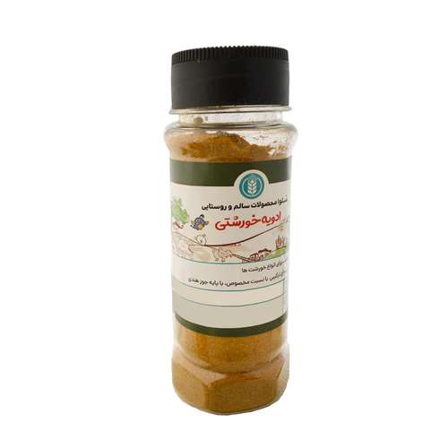  ادویه خورشتی سلوا - 70 گرم