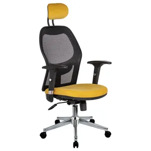 صندلی مدیریتی راحتیران مدل T 55-11