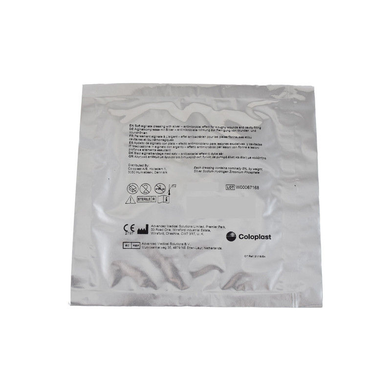 پانسمان کلوپلاست مدل بیاتین آلژینات نقره کد 3760