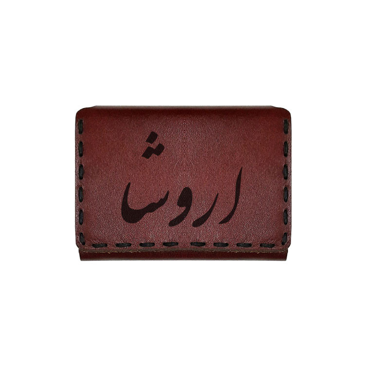 جاکارتی چرمی طرح اسم اروشا