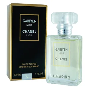 عطر جیبی زنانه گابی ین مدل Chanel coco noir حجم 30 میلی لیتر