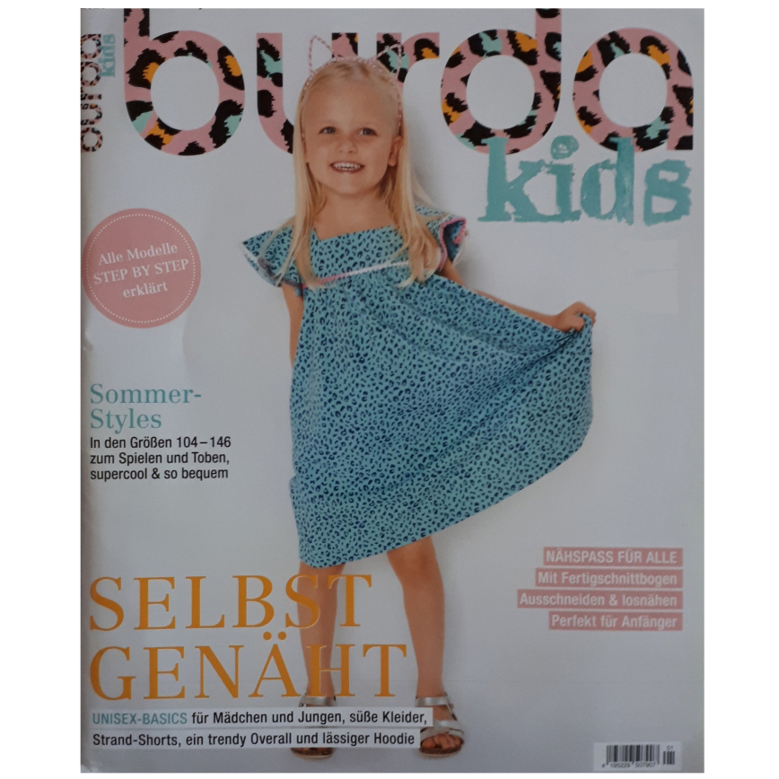 مجله burda kids ژانويه 2020
