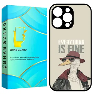 Ghab Guard GCHP16P Cover for Apple iPhone 16 Pro