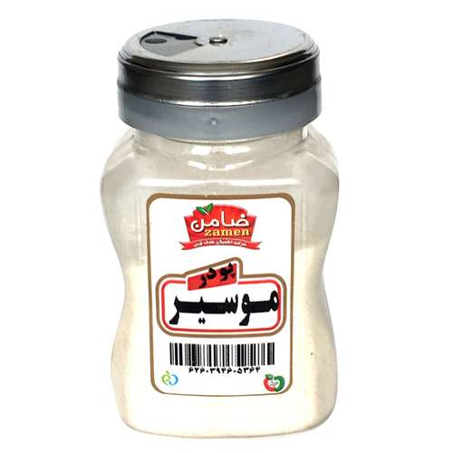 پودر موسير ضامن - 100 گرم 