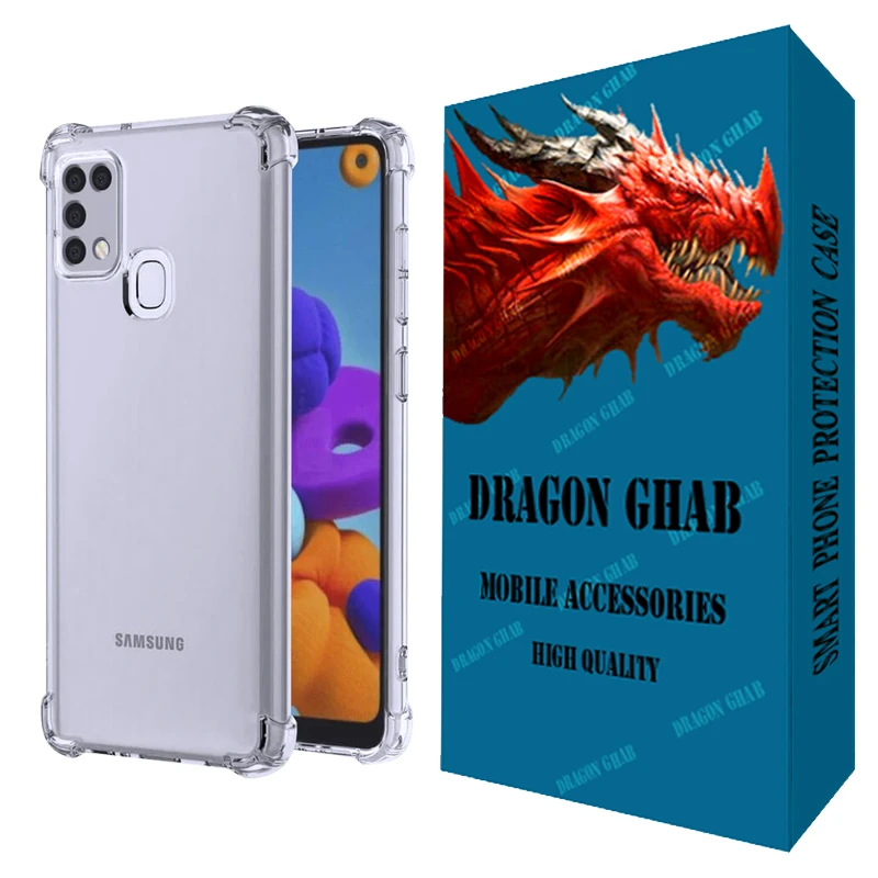 کاور دراگون قاب مدل JELL مناسب برای گوشی موبایل سامسونگ Galaxy M31