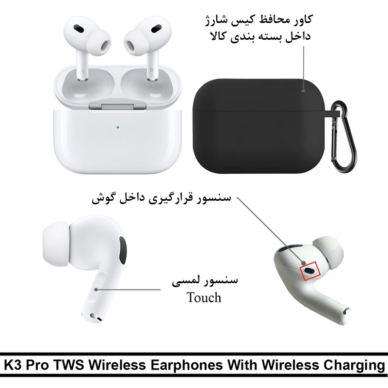 هدفون بلوتوثی مدل K3PRO به همراه کاور محافظ
