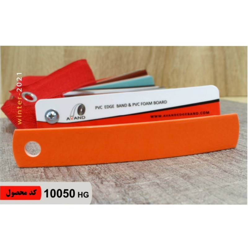 نوار پی وی سی مدل 1×20 رول 5 متری نوار پی وی سی مدل 1×20 رول 5 متری