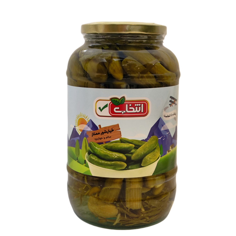 خیارشور ممتاز انتخاب - 1500 گرم