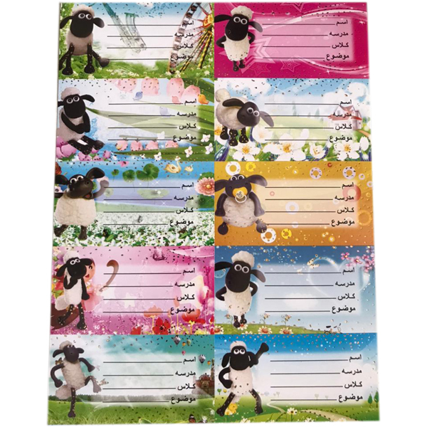 برچسب طرح بره ناقلا کد 450 بسته 2 عددی