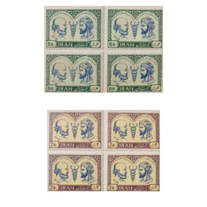 تمبر یادگاری مدل کنگره پزشکی مجموعه 8 عددی