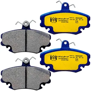 لنت ترمز جلو خودرو شرکت تولیدی قطعات جلوبندی خودرو ایران لاهیجان مدل 002142 دو جفت مناسب برای رنو ال ۹۰ ، ساندرو