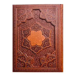 سالنامه وزیری سال 1405 انتشارات پارمیس مدل برجسته روزنگار خیام