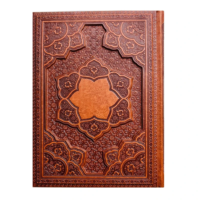 سالنامه وزیری سال 1405 انتشارات پارمیس مدل برجسته روزنگار خیام