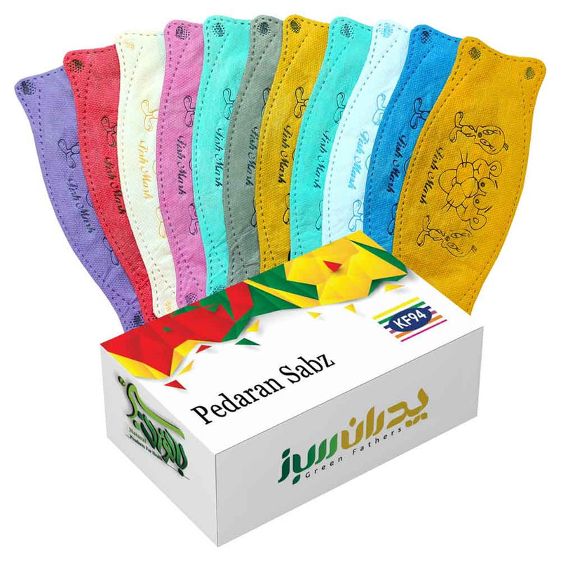 ماسک تنفسی کودک بانوان سبز مدل بیتا طب بسته 11 عددی ماسک تنفسی کودک بانوان سبز مدل بیتا طب بسته 11 عددی