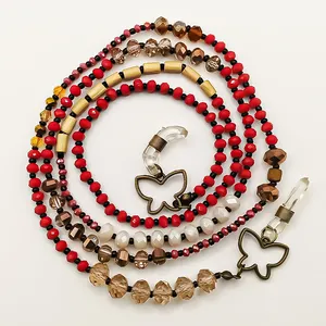 بند عینک مدل اروانه 