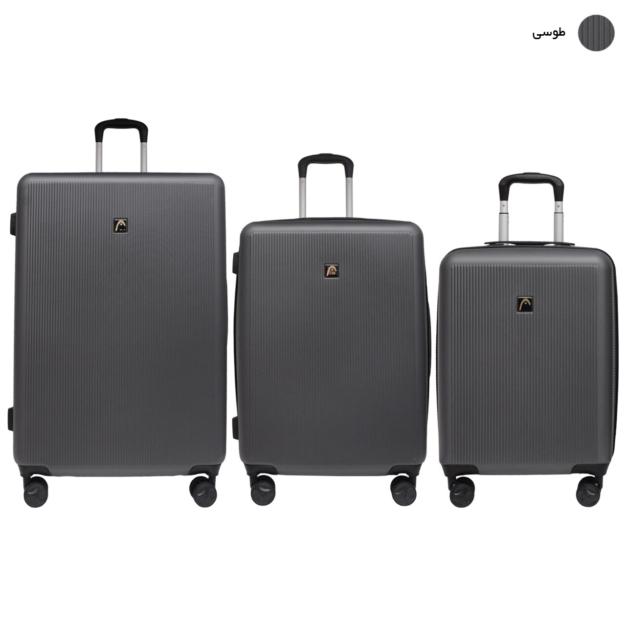 مجموعه سه عددی چمدان هد مدل HL 006 -  - 33