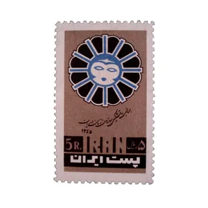 تمبر یادگاری مدل تشکیل سازمان زنان ایران  کد IR2047 