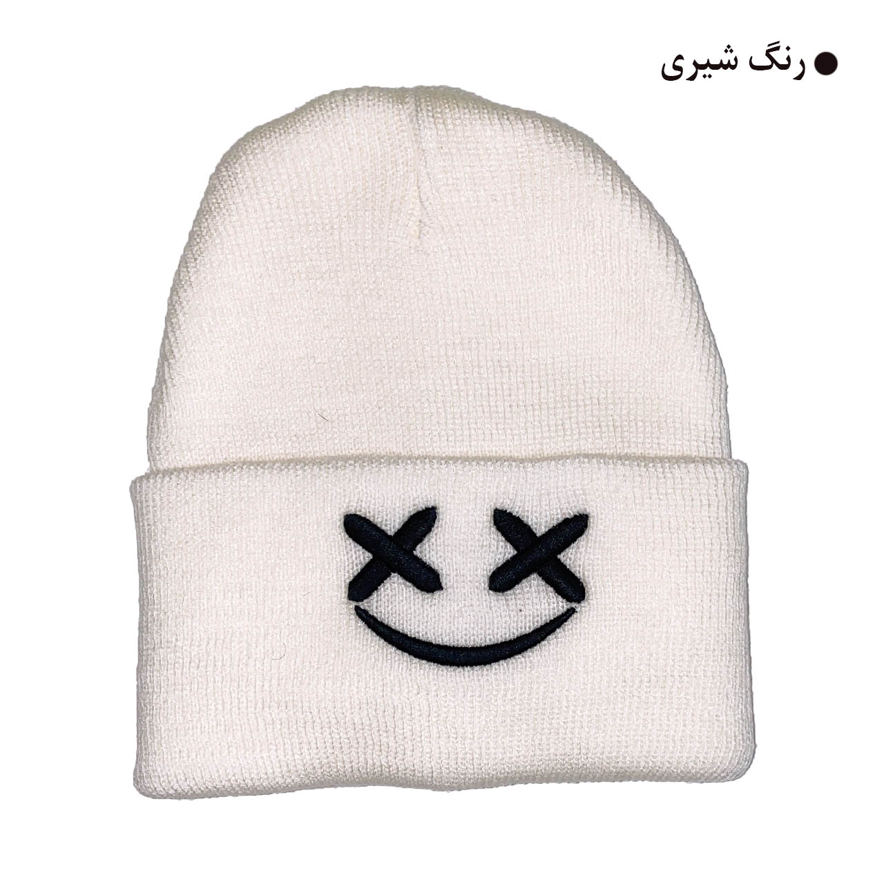 کلاه بافتنی مدل زمستانی طرح لبخند کد 121 -  - 6