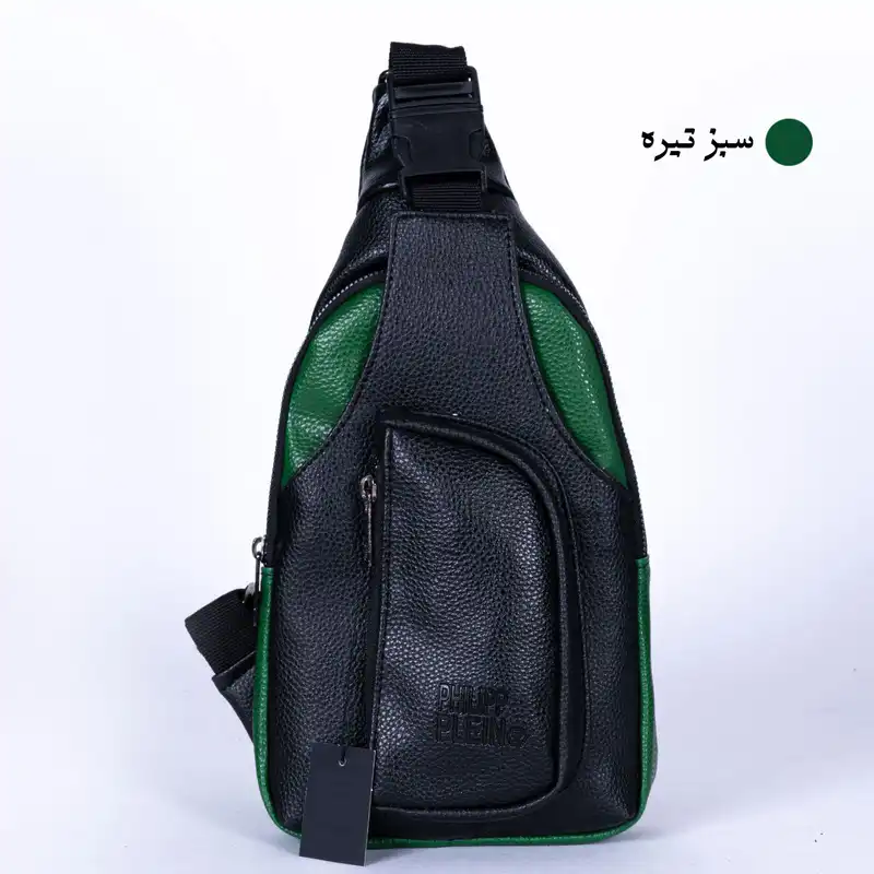 کیف کراس بادی مدل H-1975