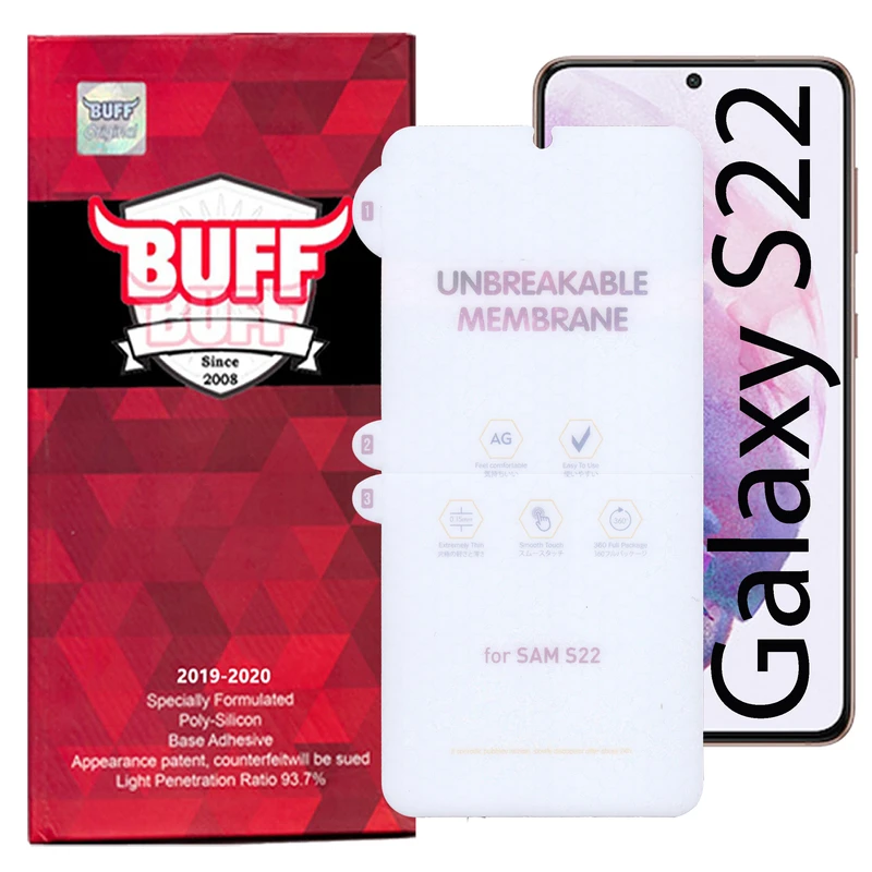 محافظ صفحه نمایش بوف مدل Hydrogel-Matte مناسب برای گوشی موبایل سامسونگ Galaxy S22