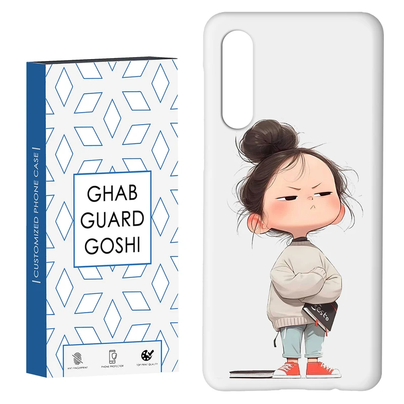 کاور قاب گارد گوشی طرح دختر ملوس کد Dimo-962 مناسب برای گوشی موبایل سامسونگ GALAXY A50 / A30s  