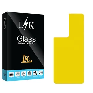 LKG LK2 S22 Back Protector For Samsung Galaxy S21 Ultra 5G