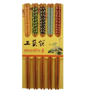 چوب غذاخوری مدل LMF_5  بسته 5 عددی